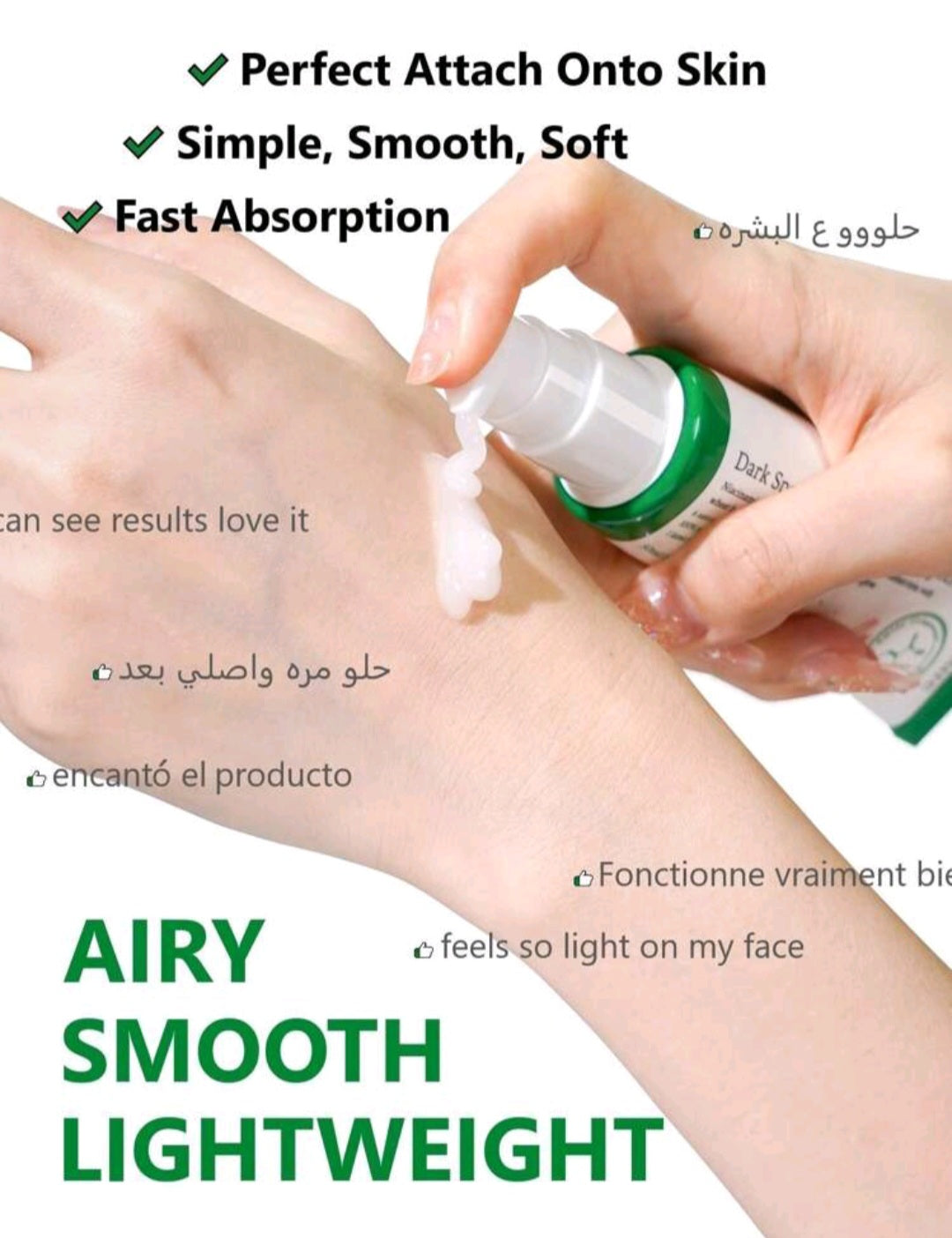 Dark spot corrector (50ml)